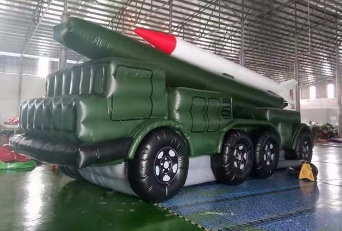 鱼峰小型导弹车