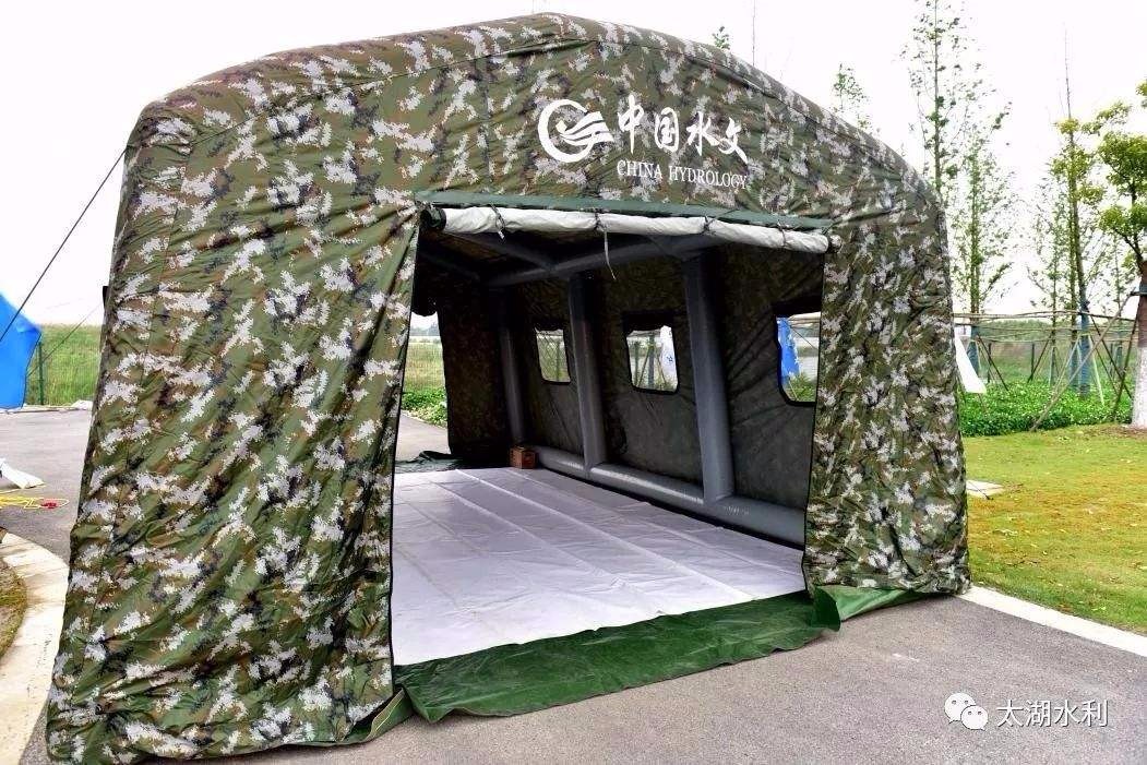 鱼峰迷彩军用帐篷